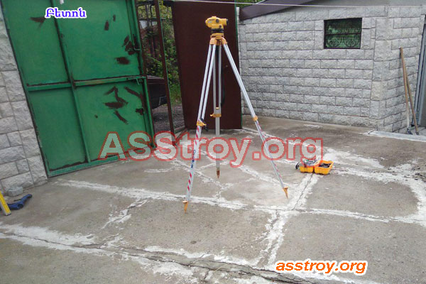 Բետոն |Չափագրումներ նիվելիրով