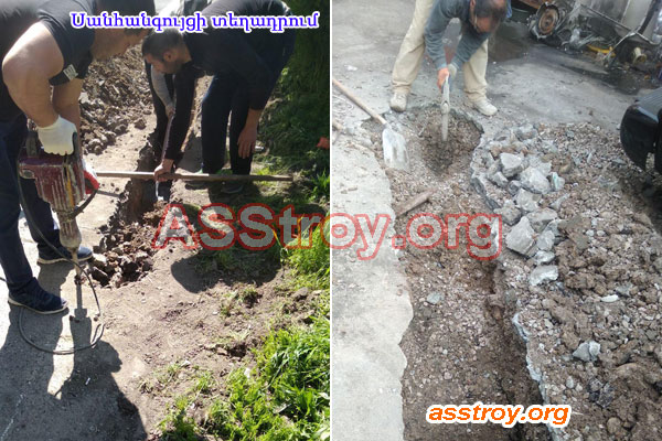 Սանհանգույցի տեղադրում