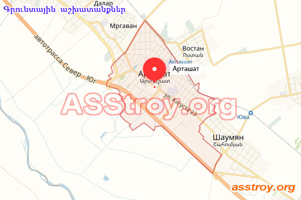 Գրունտի աշխատանքներ ,Արտաշատ